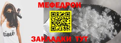 apvp Славгород