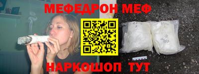 прущие грибы Свободный