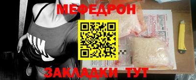 дмт Сланцы