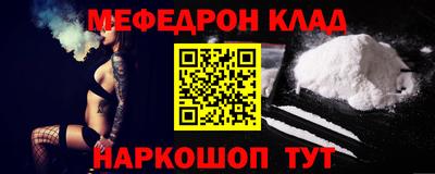прущие грибы Свободный