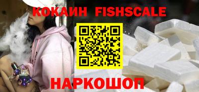герыч Севастополь