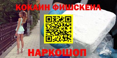 Альфа ПВП Северобайкальск
