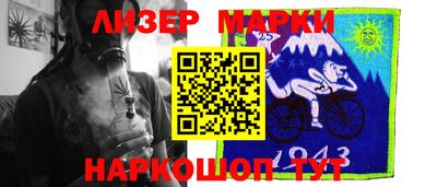apvp Славгород