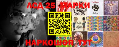дмт Сланцы