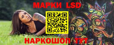 герыч Севастополь