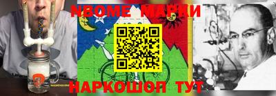 apvp Славгород