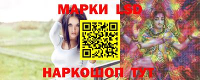 герыч Севастополь