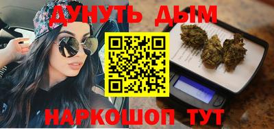 дмт Сланцы