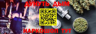 Альфа ПВП Северобайкальск
