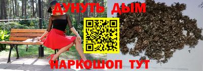 герыч Севастополь