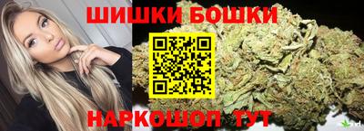 амфетамин Славянск-на-Кубани