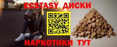 Альфа ПВП Северобайкальск
