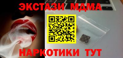 apvp Славгород