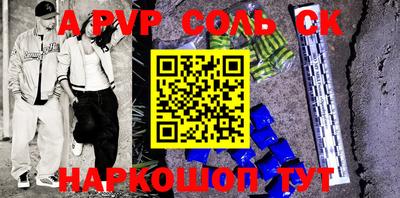 прущие грибы Свободный