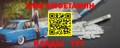 герыч Севастополь