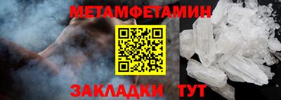 прущие грибы Свободный