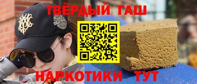 apvp Славгород
