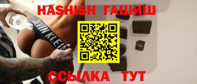 apvp Славгород