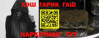 apvp Славгород