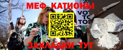 apvp Славгород