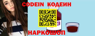 герыч Севастополь