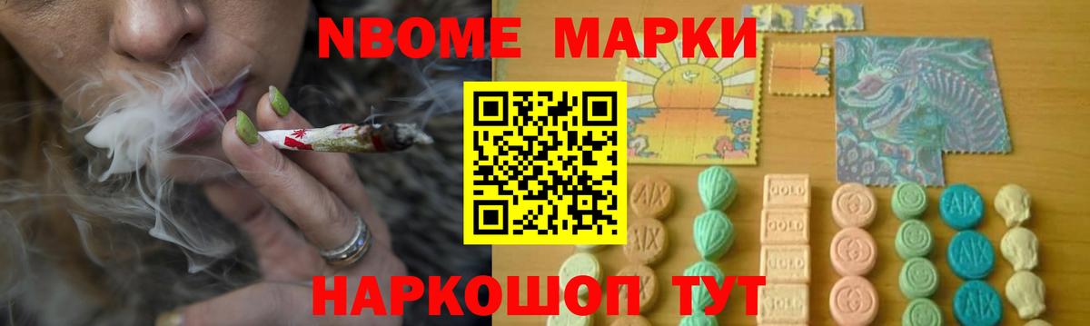 Евпатория  Лсд 25 экстази  Вход с VPN  LSD-25 экстази ecstasy 
